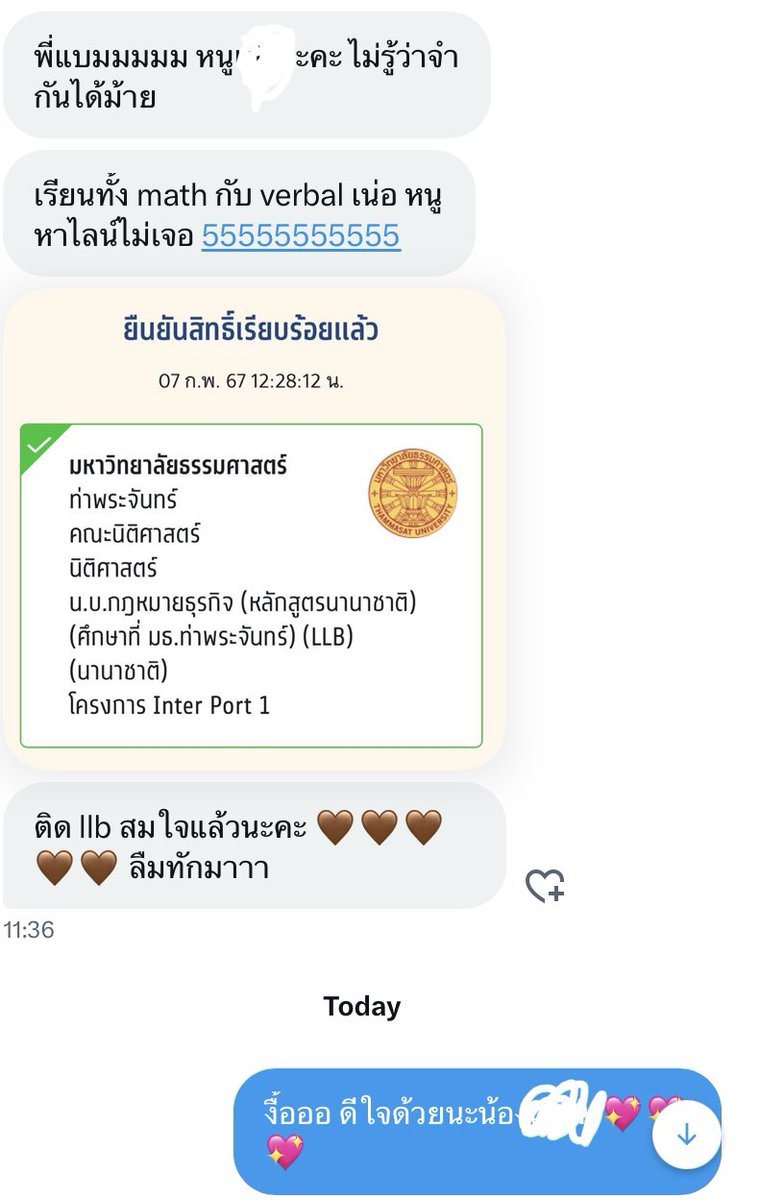 bstdali's tweet image. ดีใจกับน้องๆด้วยนะค่าา น้องๆตั้งใจและมีความพยายามมากๆๆ ขอให้มีความสุขกับชีวิตมหาลัยน้า
#bstdalireviews 
ใครสอบรอบมีนาเดี๋ยวมีชีทmock examมาขายค่า
#satmath #สอนพิเศษ #รับสอนพิเศษ #รับสอนsatmath #สอนsatmath #satdigital #ติวsatmath  #satverbal #สอนsat #bbacu #bbatu #สอบsat