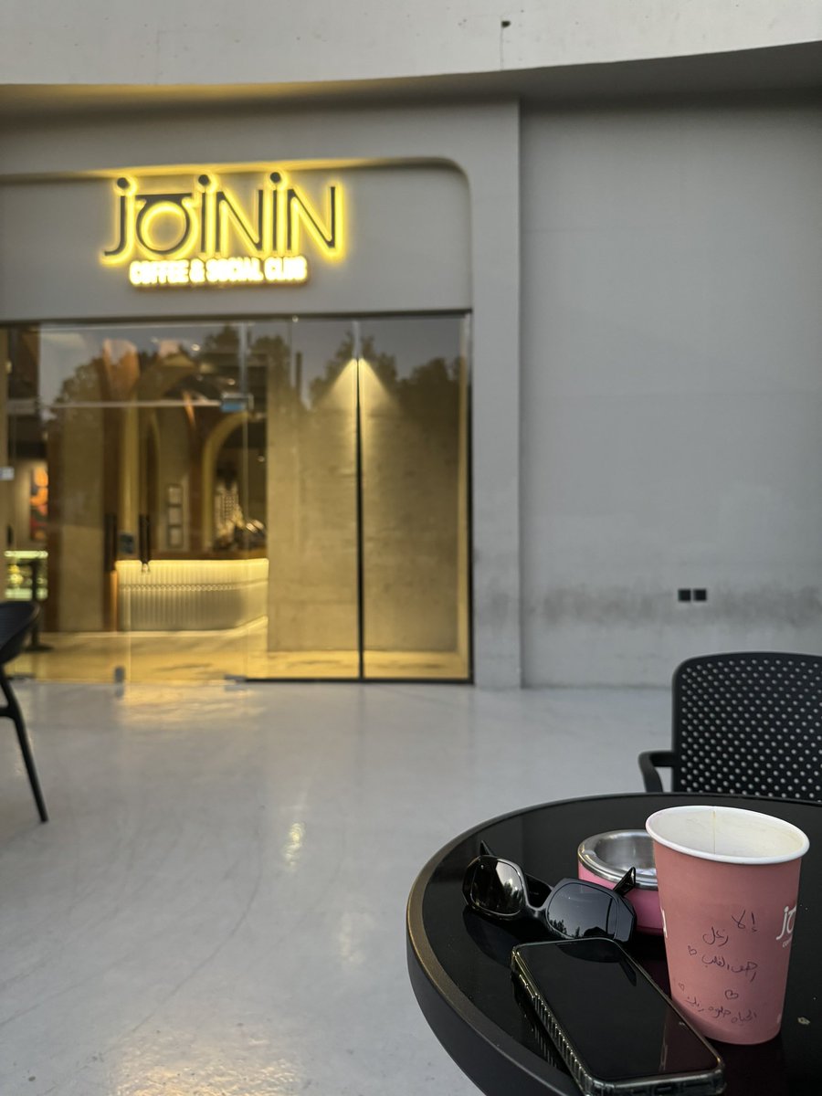 رَهف tweet media