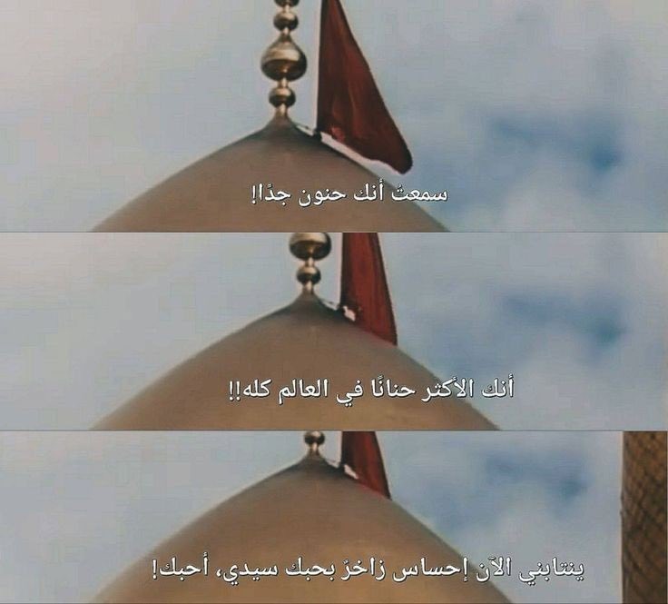 fatma_ka4's tweet photo. https://t.co/GGUL5H5PQr