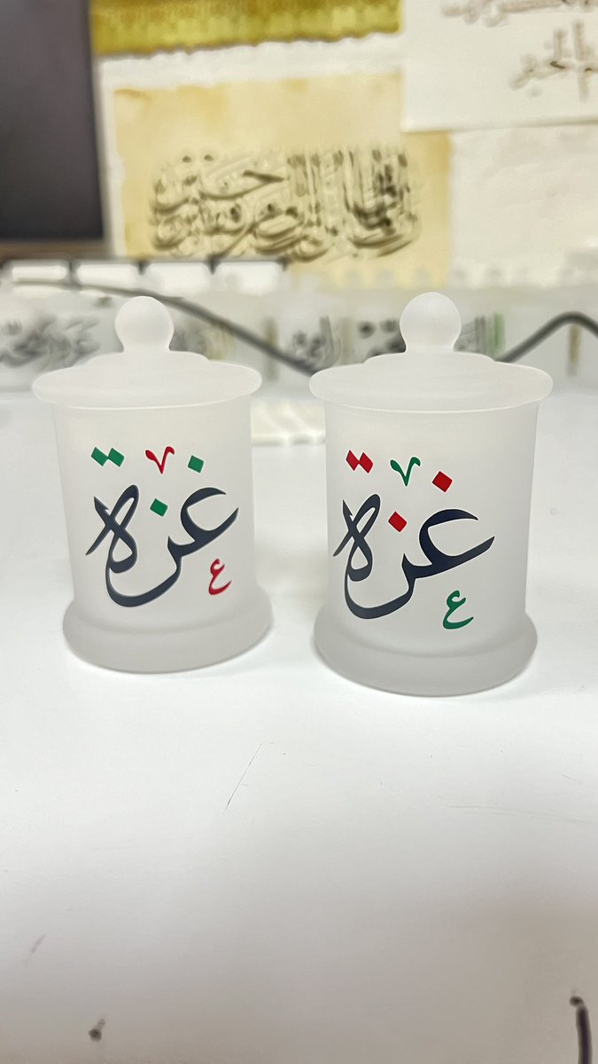 🍉🍉

houseofcaligraphy.etsy.com/listing/761617…