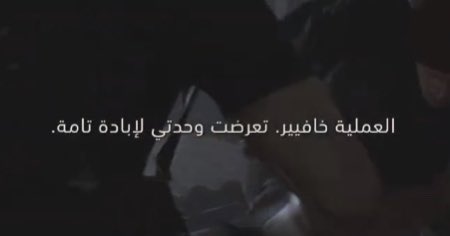 لكن بغض النظر عن هذا كله.. فإن هنالك حوارات بينهم تحوي قصصاً لم يتم ذكرها نهائياً في دارك سايد، ولأن هيراباياشي نبّه على هذا الموضوع.. فغالباً لن يكون التغيير هباءً منثورا. وهذه أمثله على بعض الحوارات: