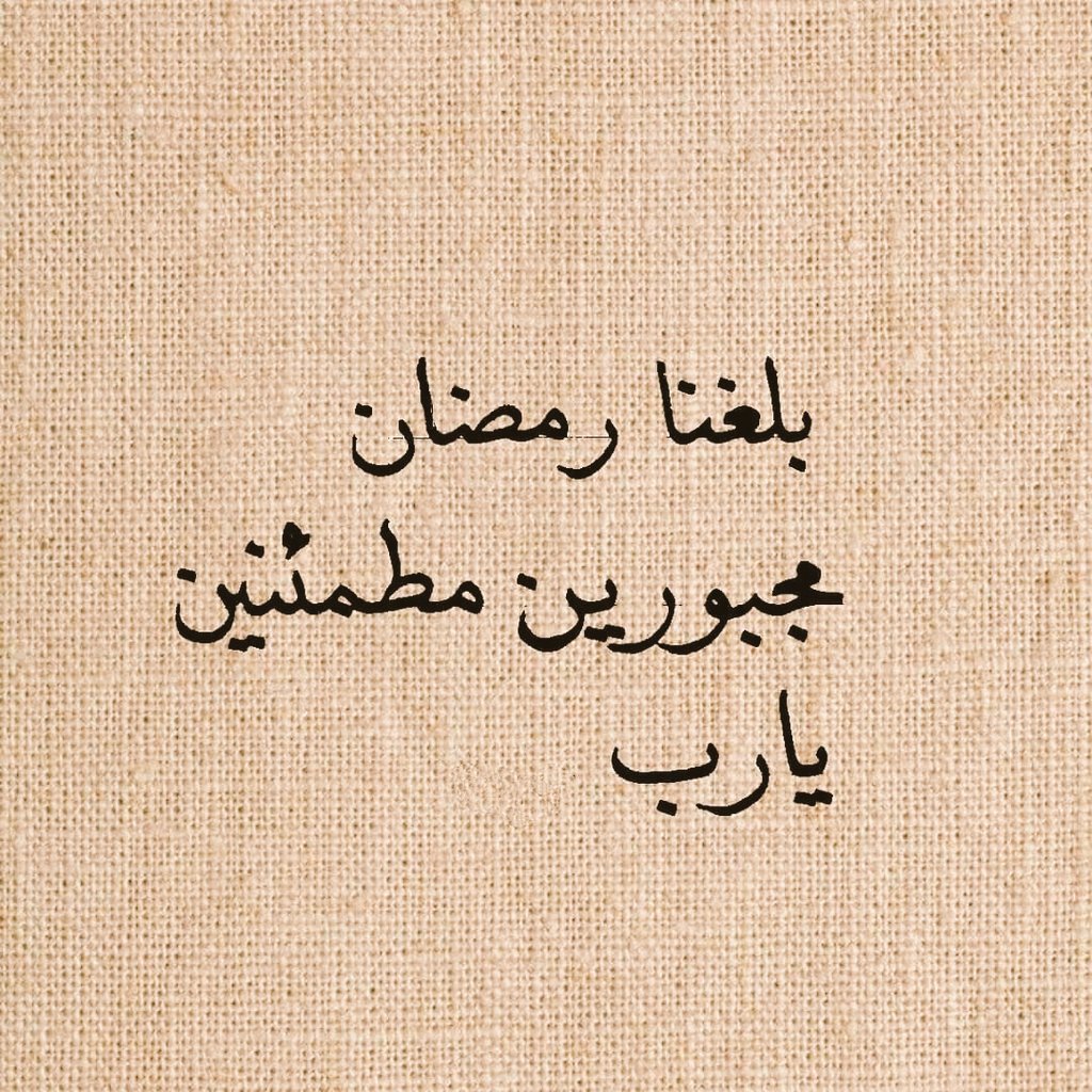 adeaih_'s tweet image. يا رب ⁦❤️⁩🤲
