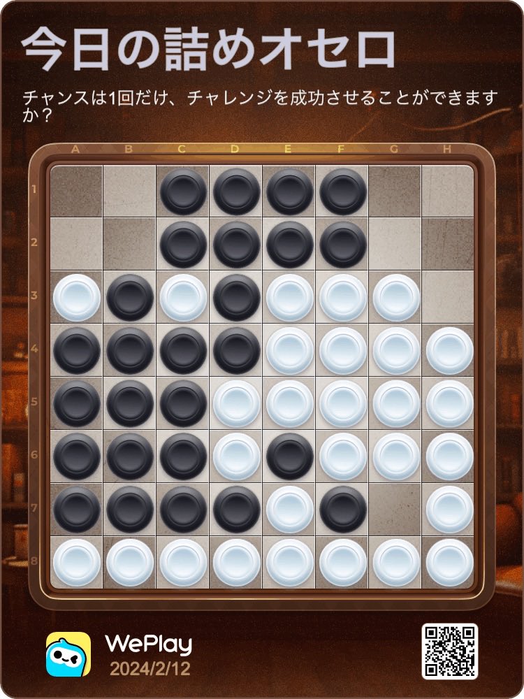 fu__kka55's tweet photo. https://t.co/y5HcrOROQI