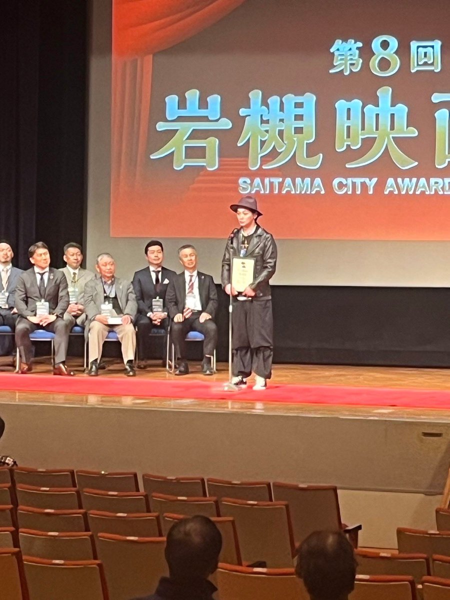 1JR66501's tweet photo. 第8回・岩槻映画祭
初監督作「灰」が

「審査員特別賞」

観客投票による

「観客賞」

ダブル受賞いただきました！
光栄です、励みになります！　
最高の2日間でした^_^

#岩槻映画祭　#西尾塁　#久保田直樹
#ダブル受賞 https://t.co/x2wHI8IdVn