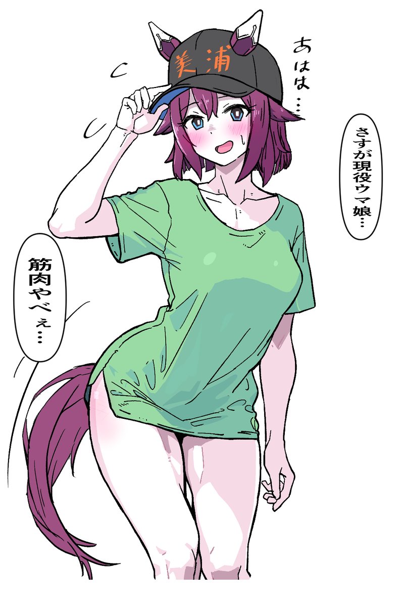 ちよかわ 