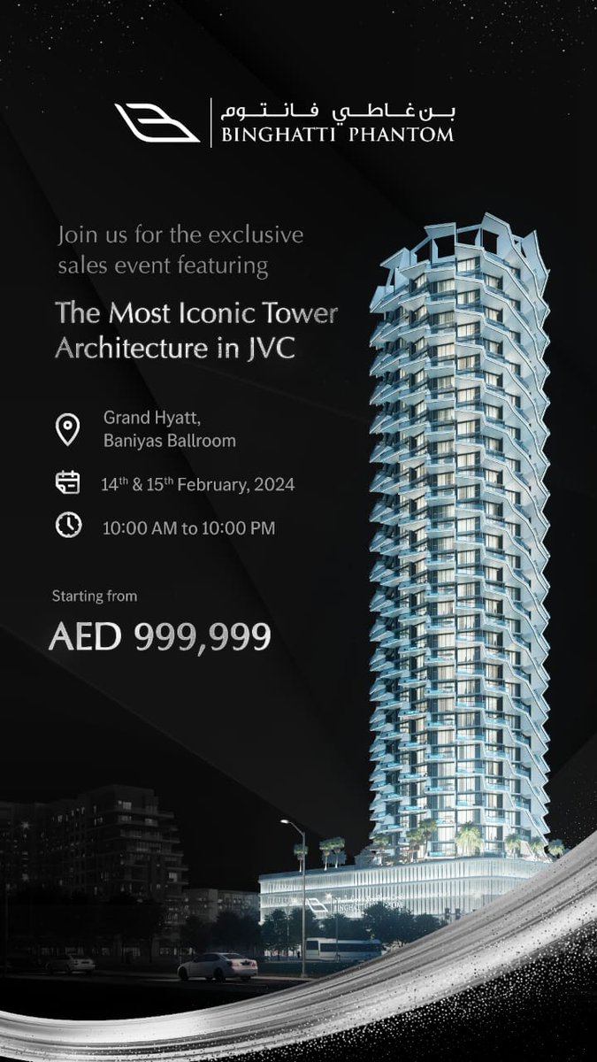 "Discover luxury living at Binghatti JVC! 1-bedroom with private pool and 2-bedroom with private pool starting at $272,266. Secure your spot for handover in February 2025. Dive into elegance! 🏡🌟
Payment plan 70/30
#BinghattiJVC #PrivatePoolLiving #realestatenews