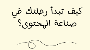 سماء الغزال 🦌 tweet media