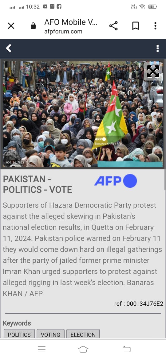 NayelAli's tweet photo. The International media is covering our voice raised through a protest Jalsa at Alamdar road to exhibit our true mandate, aim to defend it and demand for fair election results.
https://t.co/wHmb9S13lU
@ECP_Pakistan 
@afpfr 
@HamidMirPAK https://t.co/mW3eK83AOB