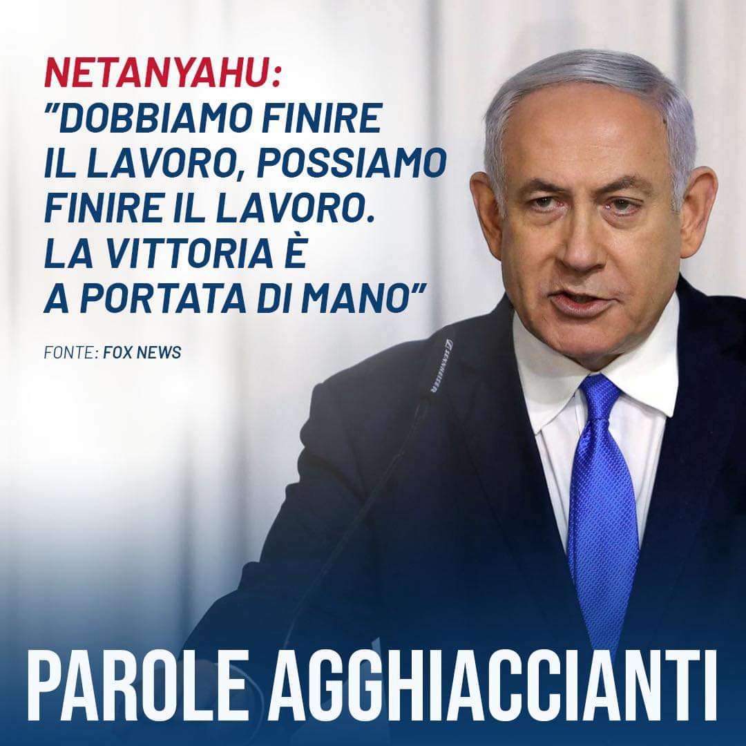 Difronte a questa carneficina nessuno deve voltarsi dall'altra parte. Questo massacro va fermato!

#Gaza