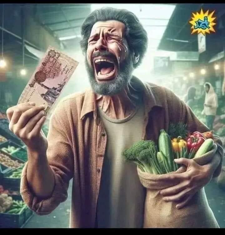 لكل محتكر بيغلي علي الناس اكلهم 
لا أربح الله تجارتك وضيق عليك ف لقمتك والبسك الله لباس الجوع والعطش ف الدنيا والآخرة علشان تجرب اللي الناس بتعيشه وتحس بيهم حسبي الله ونعم الوكيل في كل محتكر لاي سلعه 🤲😡😡