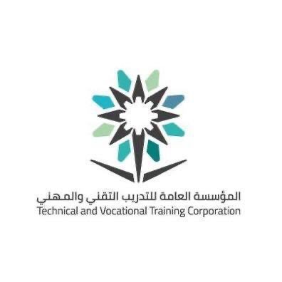 التدريب التقني بمنطقة عسير tweet media