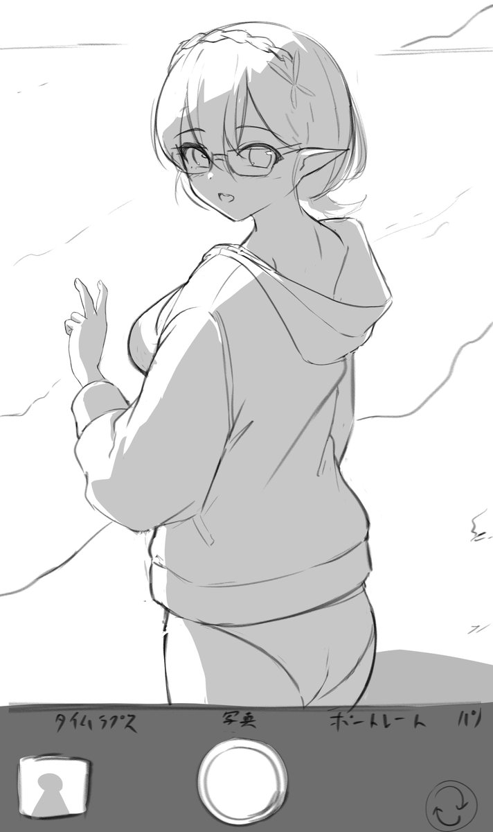 唐突に描きたくなってきた 