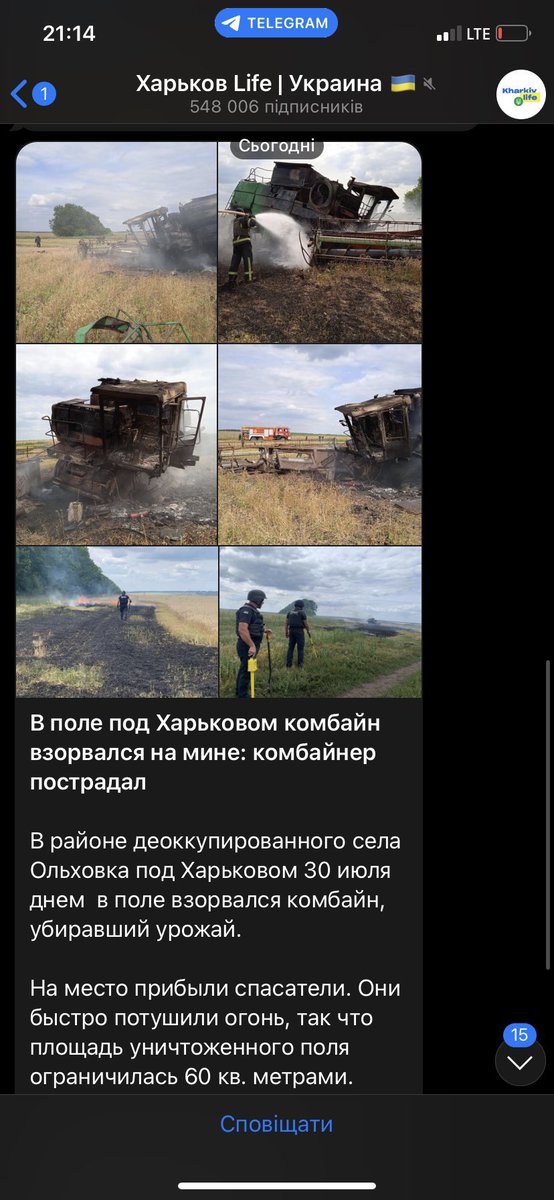 lemorran_'s tweet image. Варто нагадати,що 30 липня 22 року мій дядько підірвався в полі на комбайні збираючи зерно,щоб зараз польські проросійські пси нівечили українське зерно 
Вельмишановний уряд Польщі,поліція Польщі,дякую!!!!!!!