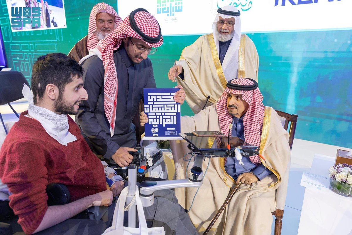 الأمير فيصل بن بندر يرعى الحفل الختامي لمنتدى القرآن التقني.
spa.gov.sa/N2045635
#واس_عام