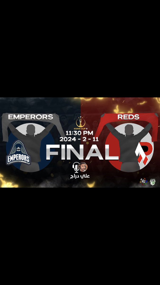 RedsXEsport's tweet photo. T h e  F i n a l e  O f  #ICONSCUPIII⚡️ 

📆 | 2024 - 2 - 11
🏟️ | THE FINAL
🕚 | 11:30 PM
🎙️ | علي دراج 
📺:  [https://t.co/tMyqD1WKdm]

ENJOY 🤍 https://t.co/gL22hzqKNY