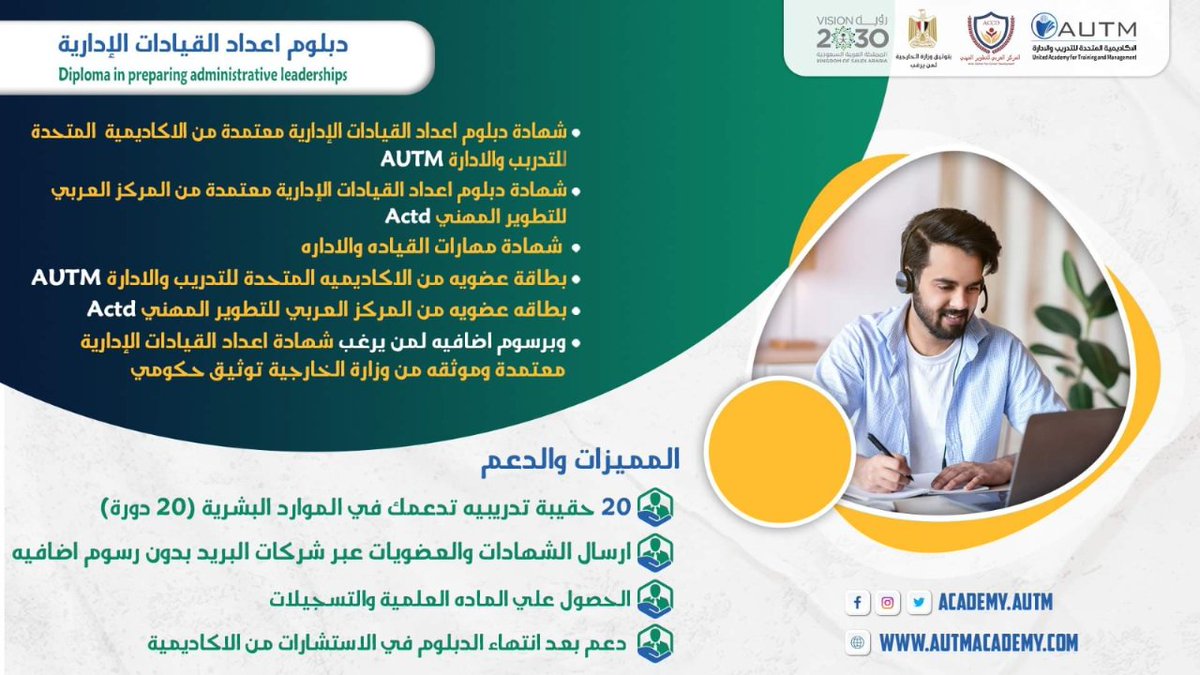 للحجز والإستعلام ☏
يمكنكم التواصل المباشر واتساب  wa.me/201027101231