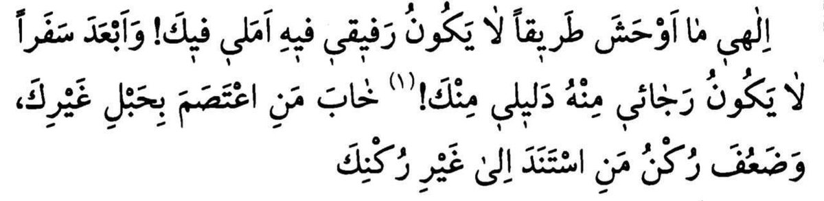 ضـي (@5i1li) on Twitter photo 