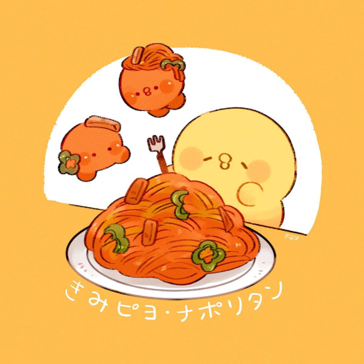 fork food no humans plate chicken holding fork chick  illustration images