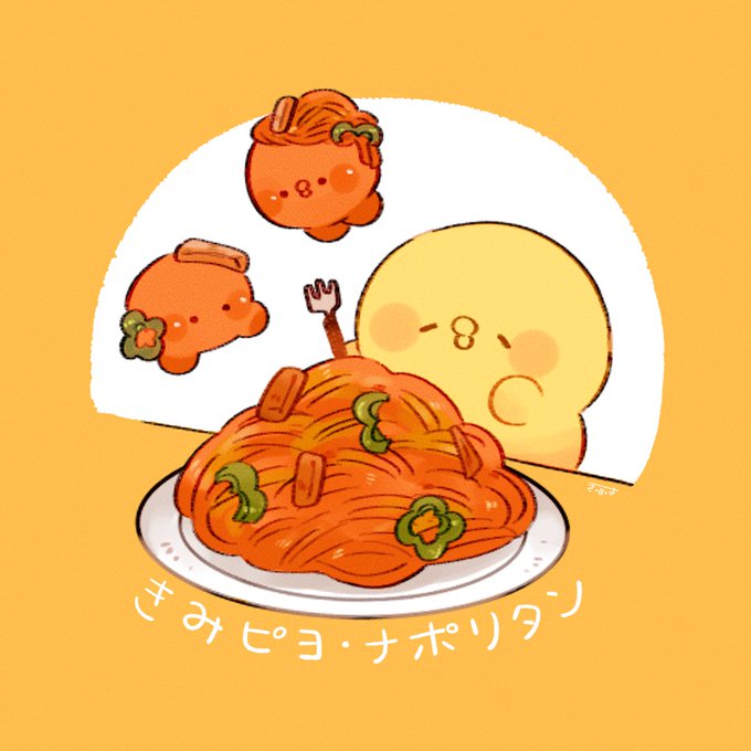 「holding fork pasta」 illustration images(Latest)