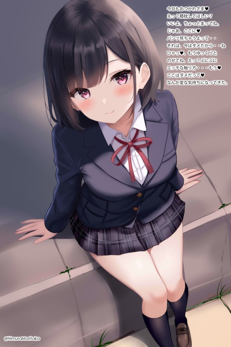 「おはようございます(`・ω・')ゞ 」|火村 モリタカ＠/5月COMITIA144（B51a)/その次は神戸かわさき10のイラスト
