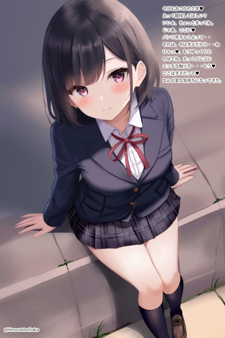 おはようございます(`・ω・')ゞ 