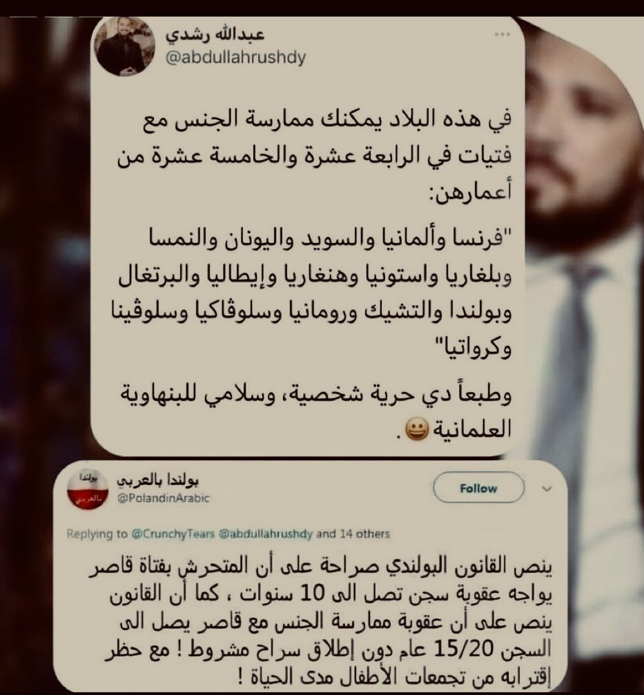 Karim Gahin tweet media