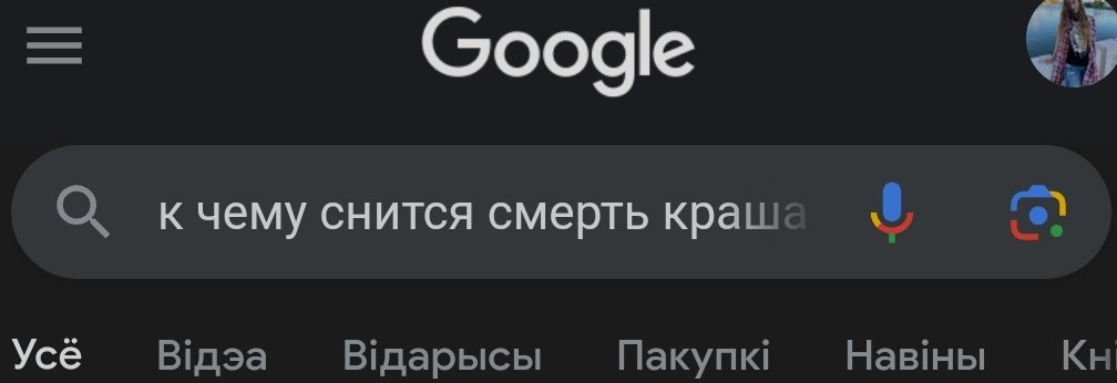 _TorrentialRain's tweet photo. Здравствуйте, приехали https://t.co/1ZakGVvf5s