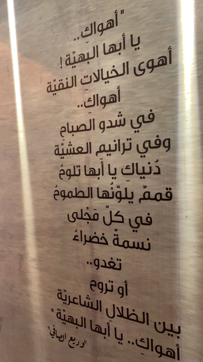 allowts55's tweet photo. تصويري ابها ❤️ https://t.co/G6p2B52Nkp