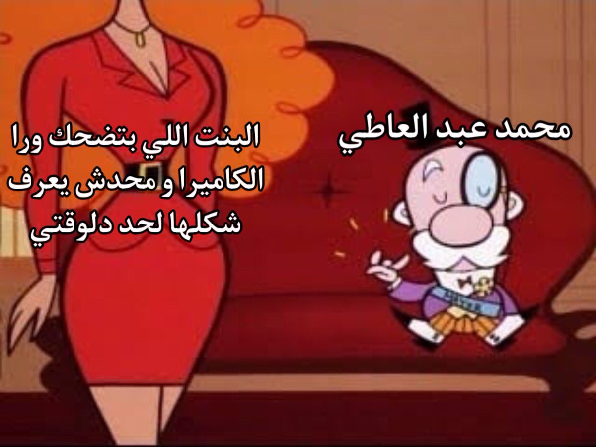 mohamed osman (@theonlyosman) on Twitter photo 