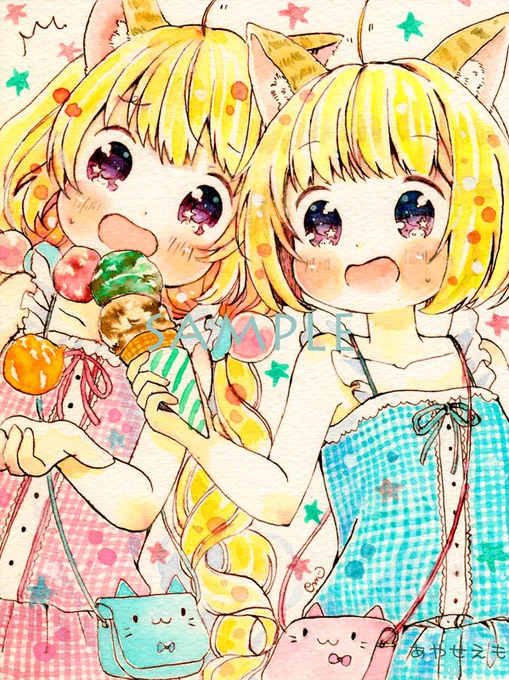 ドジっ子ついんず 