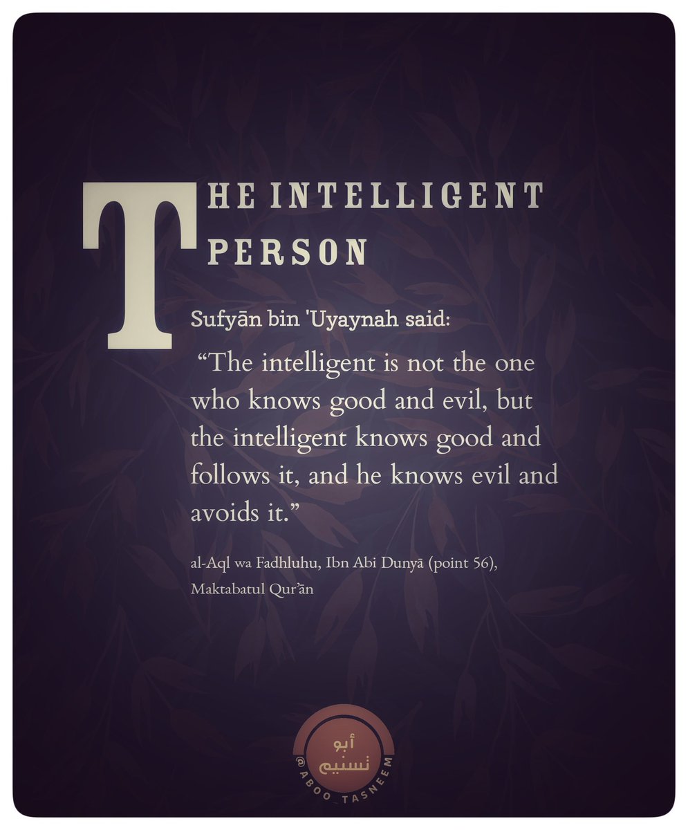 Aboo_Tasneem's tweet image. Know Tawheed and follow it, know shirk and be distant from it; know Sunnah and hold on to it, know bid’ah and avoid it, know the people of truth, salafiyoon, and be with them, know the people of bid’ah and flee from them. This is from intelligence.