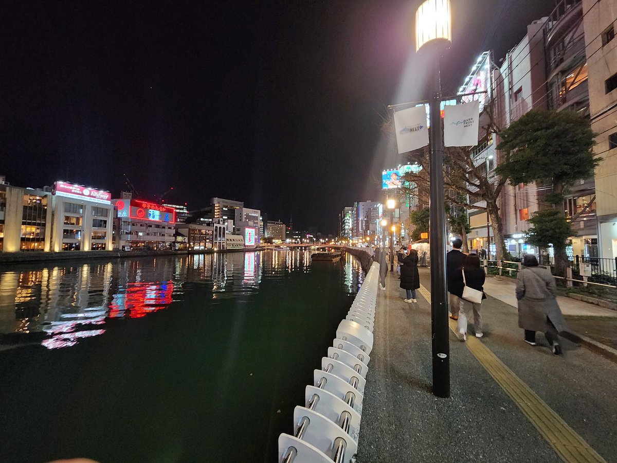 ErenTurkostylez's tweet photo. #Japan Log day 12. Fukuoka, it's like a smaller Osaka. Great city! https://t.co/aTuFD3VOV9