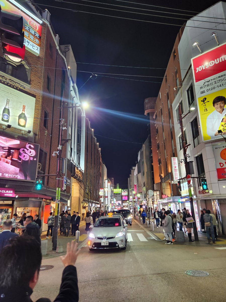 ErenTurkostylez's tweet photo. #Japan Log day 12. Fukuoka, it's like a smaller Osaka. Great city! https://t.co/aTuFD3VOV9
