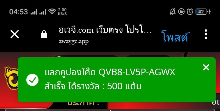 500💎 QVB8-LV5P-AGWX

awayge.app/?token=tOH0EEN…