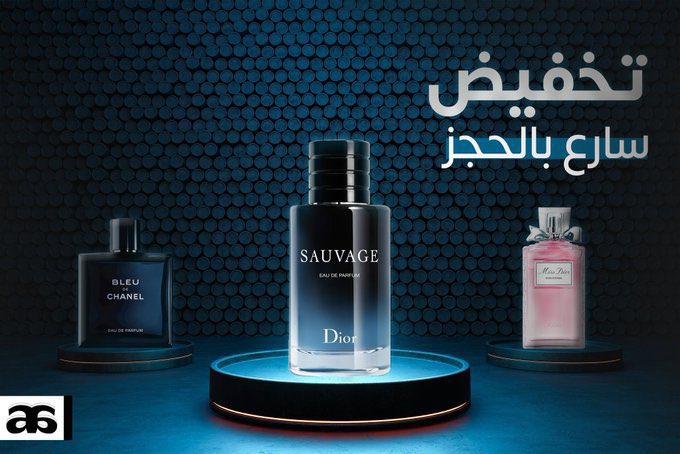AhmedDesign_'s tweet photo. @Designers_Sup 🙏🏻✨ https://t.co/iDZ912sh4U