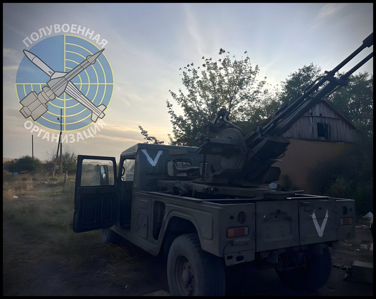 Toyota High Mobility Vehicle Self-Propelled Anti-Aircraft Gun