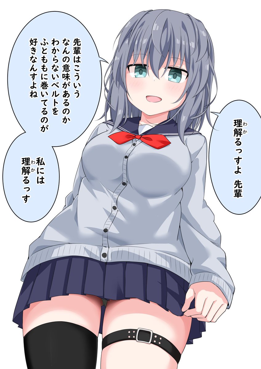 3連休ということを今知った #3連休はフォロワーが増えるらしい 