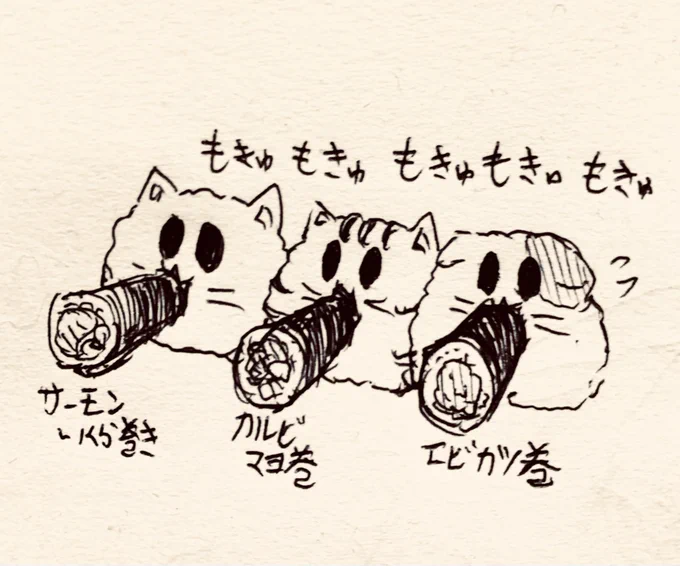 最近描いたもち猫さんまとめ🐈 