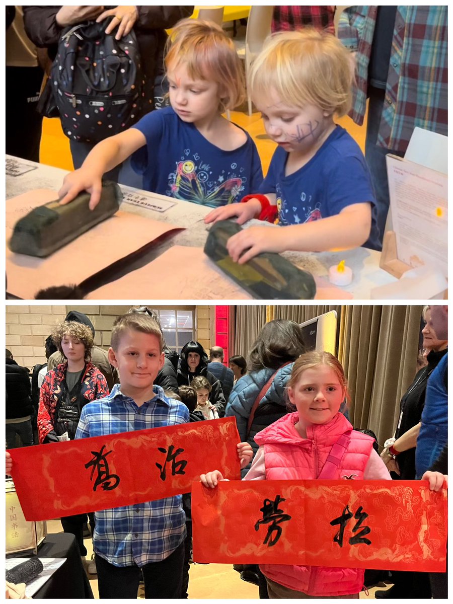 Lunar New Year Family Celebration @philamuseum filled with joy and laughters. Masters from Zhejiang province showcase woodblock prints, rice sculpture, tea whisking, and puppet show. Thanks for their great ten days of performances in NY, NJ and PA!