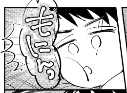 間に合ったら今日の夜にえっちな父水落書き漫画載せます🤤 