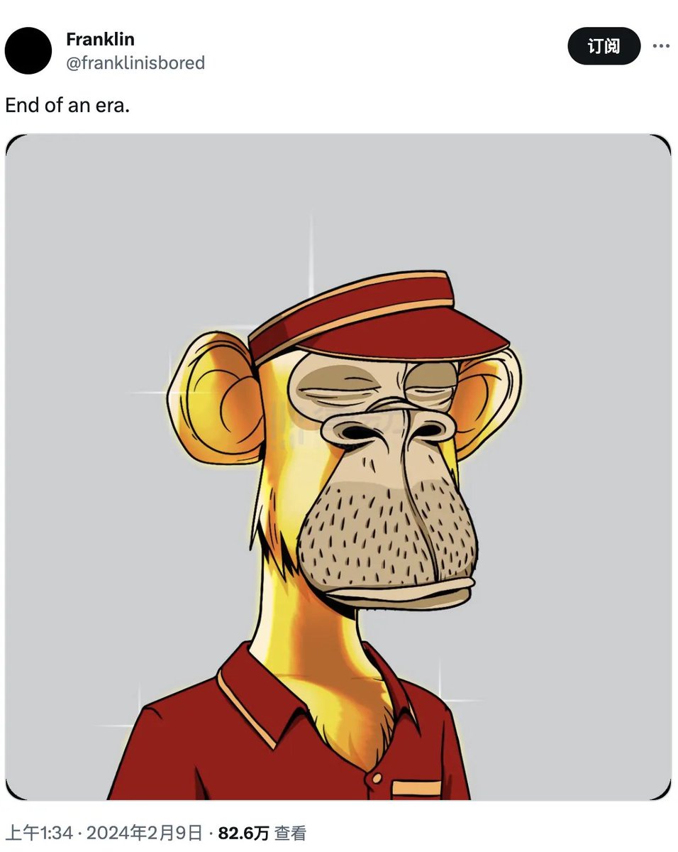 知名 NFT 鲸鱼和交易员 Franklin 在 2021 年 5 月 1 日以 4 ETH 的价格买入其一直作为头像使用的金猴 Bored Ape Yacht Club #1726，并于 2024 年 2 月 9 日以 275 ETH（约合 67 万美元）的价格售出，实现了 67 倍的投资回报。