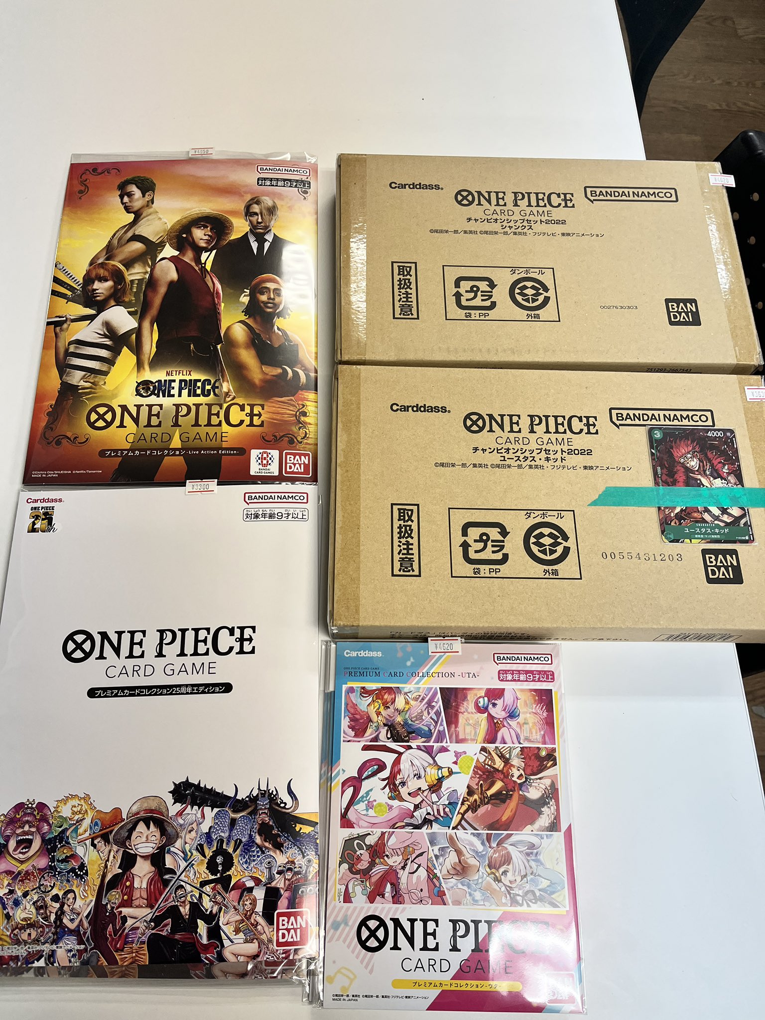 TCGショップMAG on X: TCGショップMAG on X: