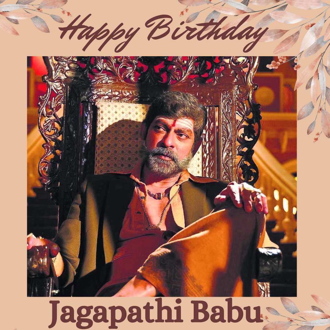 Happy Birthday to the incredibly talented and versatile actor, Jagapathi Babu🎂@IamJagguBhai

#JagapathiBabu #BirthdayBash #TollywoodStar #VersatileActor #BirthdayWishes #CelebrityBirthday  #StarCelebration