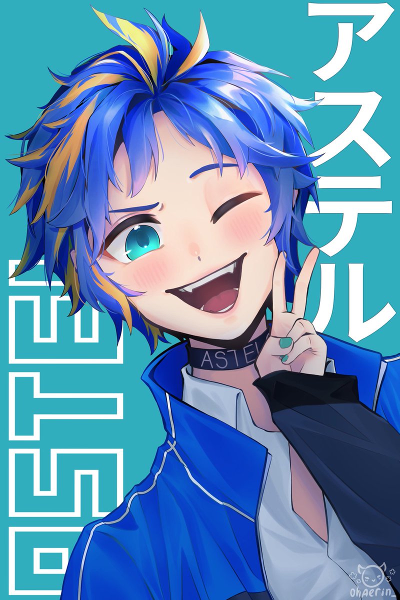 Advertise your account with one image 👅

astel bc i miss him ;((