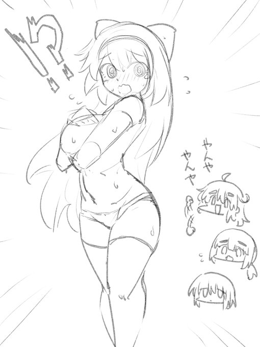 昨日うちの子脱衣麻雀に負けましたのでラフ 
下着の柄募集 