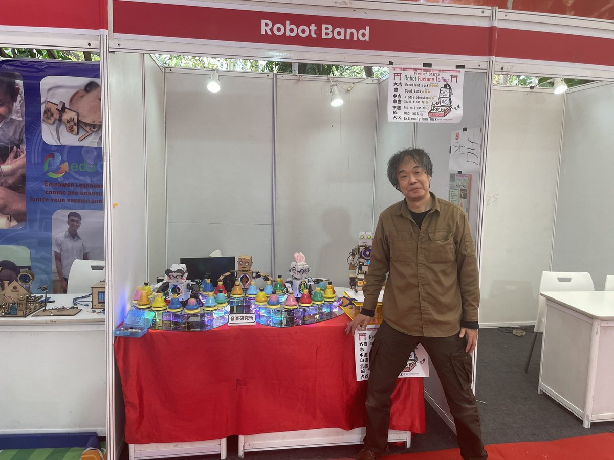 Tetsuji Katsuda (katsuda10) tweet media