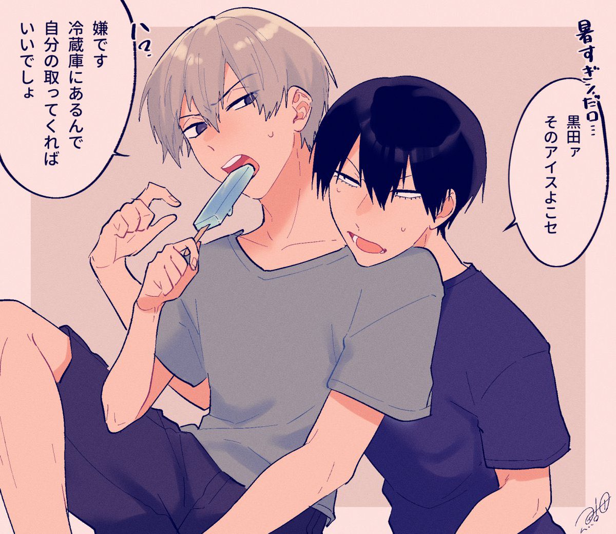 荒黒の日😭🙏🐺🐈‍⬛💞✨
とりあえず過去絵…!!
⚠️三枚目女体化⚠️ 