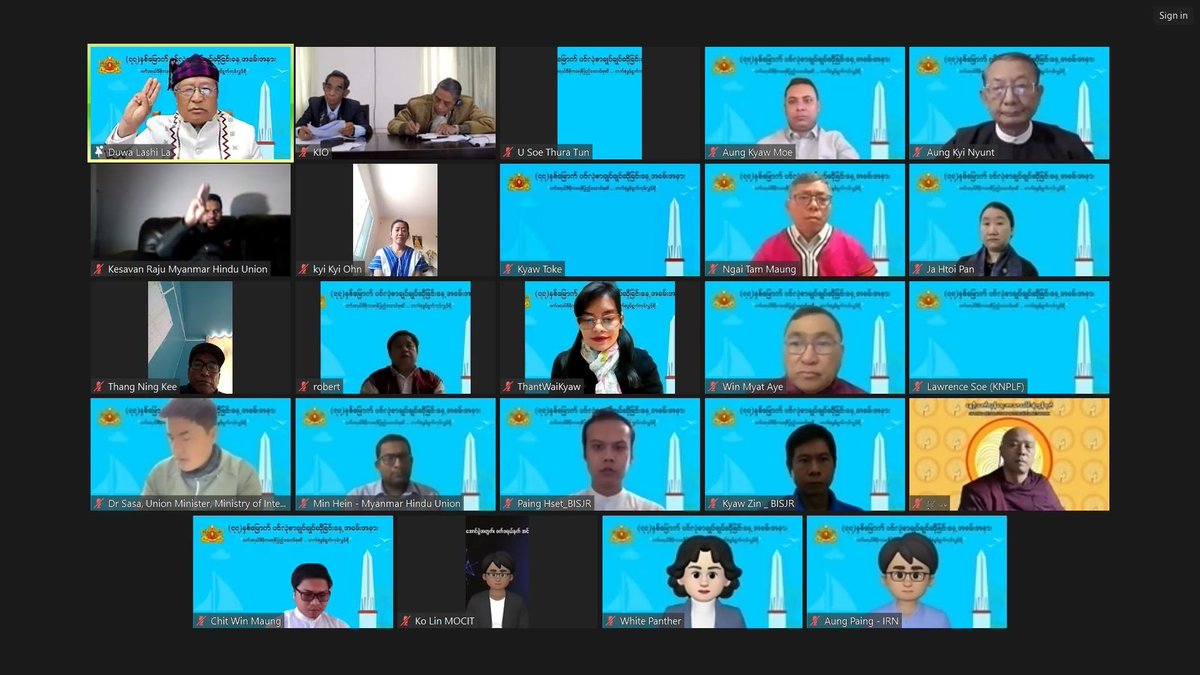 CrphMyanmar's tweet photo. The Ceremony for 77th Anniversary of the #Pinlong Agreement Day is ongoing. This special event is jointly organized by the #NUCC, the @CrphMyanmar and @NUGMyanmar.
#WhatsHappeninglnMyanmar https://t.co/11EnuEeiJ3