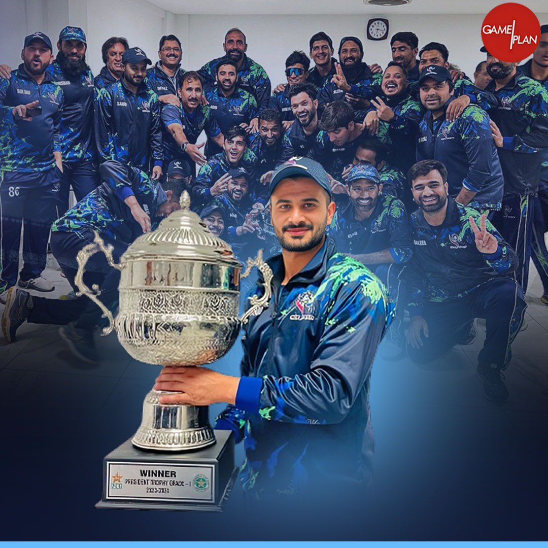 Thank you #TeamSNGPL & management for a fantastic tournament & winning The Presidents Trophy 23/24 💪🏻 Truly blessed to have been able to contribute as part of the team, it has been a great experience. Proud to have been awarded MOM !🙏 Onwards & upwards.✊ @SNGPLCricket