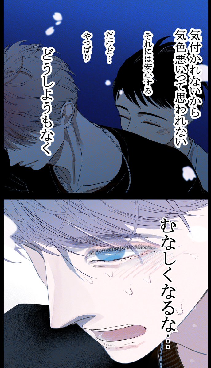 (4/4) 